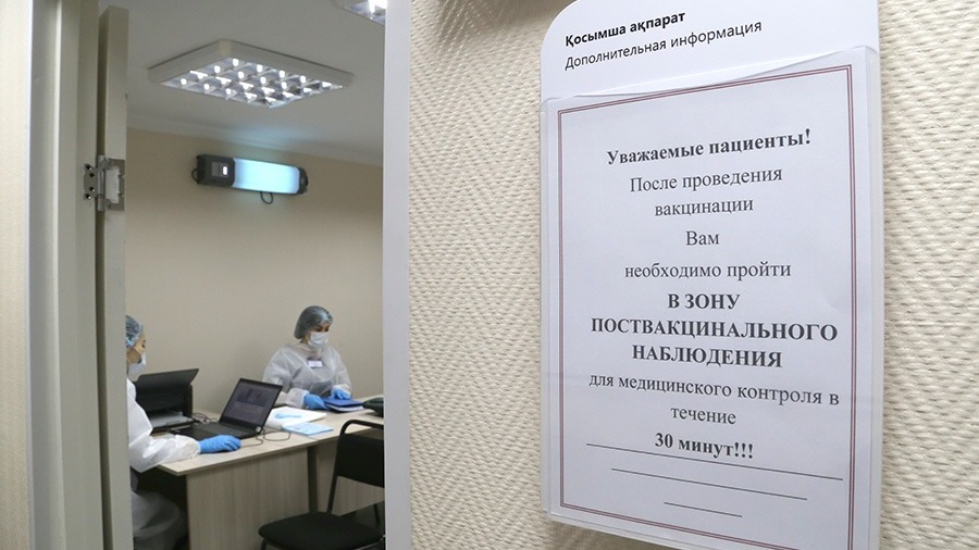 Центры вакцинации против коронавируса организовали в Караганде
